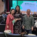 【他山之石】活水源流随处满，东风花柳逐时新——赴山城重庆参加“新学力•2023小学单元整体教学主题峰会”观课有感