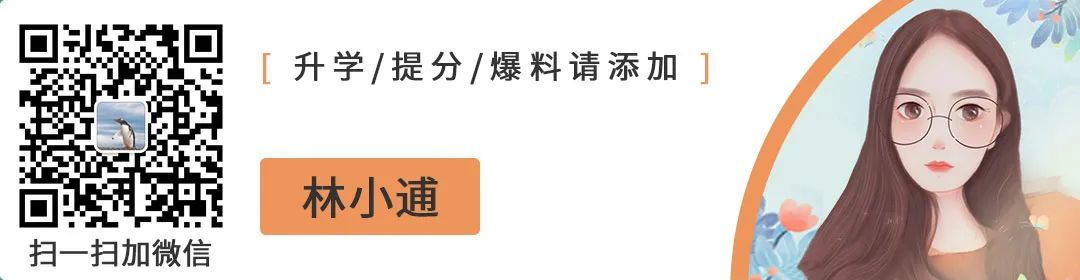 八省联考这个省率先出分,500分能上哪所大学?-微信头条网 八省联考这个省率先出分,500分能上哪所大学?
