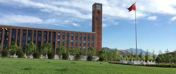 被称为“最难毕业的大学”，关注度却一年比一年高！三届本科毕业数据最新曝光！