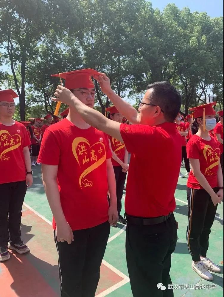 看！湖北这些高中的“成人礼”现场美翻了！