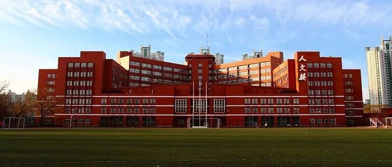 分数线暴涨75分! 这所“学院”成功改名“大学”, 去年看不上, 今年高攀不起