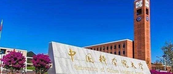 还有3天高考出分，杨校长来了！这所大学校长面对面为您答疑解惑！