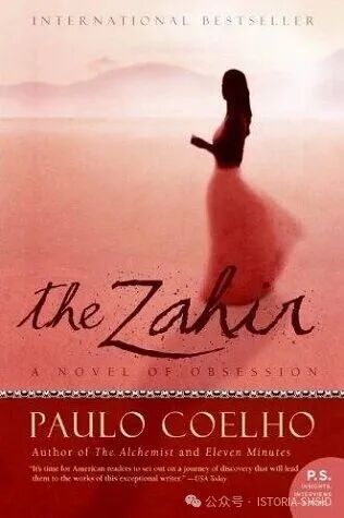 The Zahir by Paulo Coelho | Goodreads