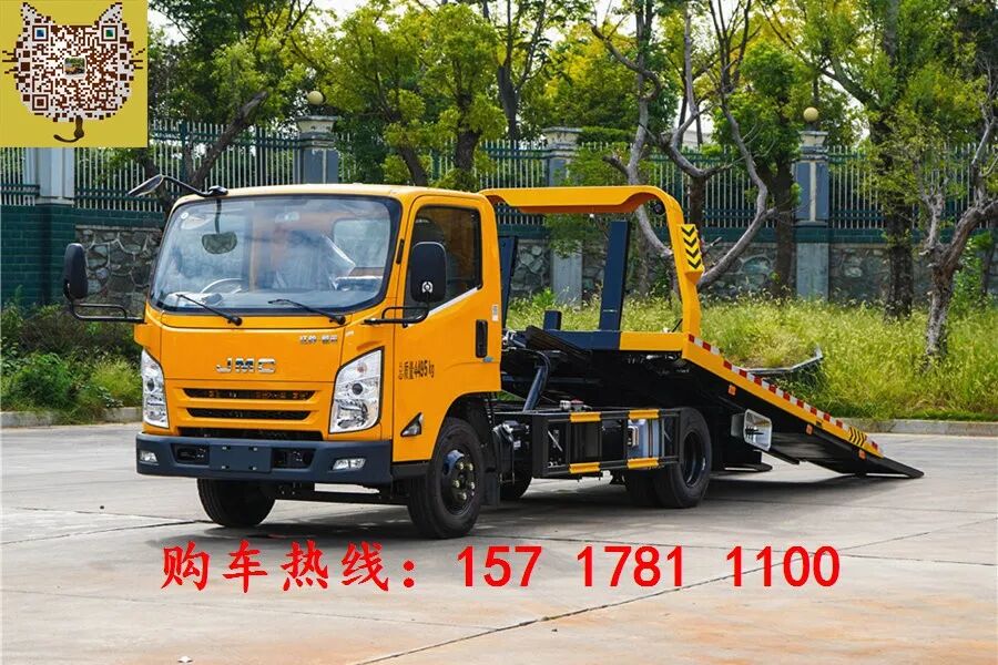 云南 地震救援模块车_道路救援车图片_道路交通事故应急救援