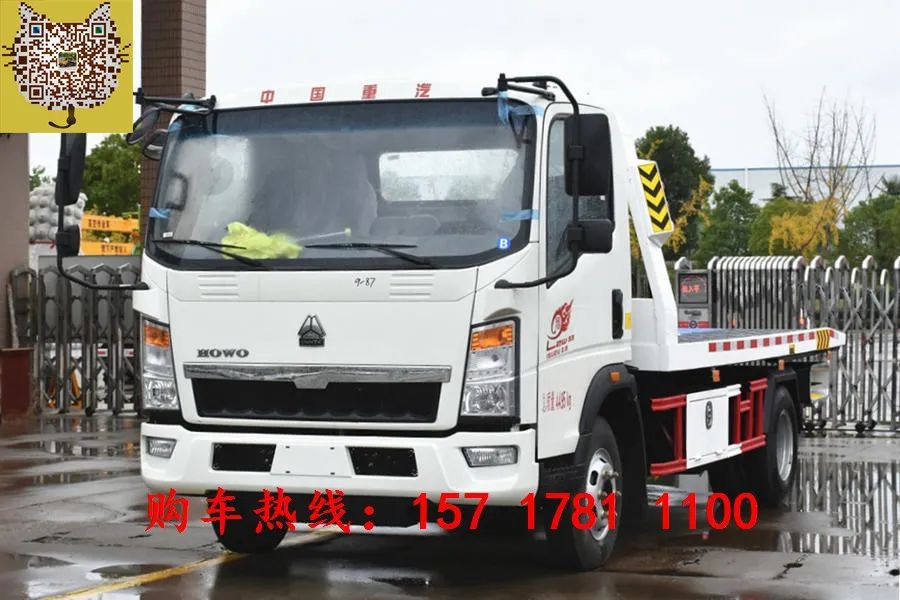 道路救援车图片_云南 地震救援模块车_道路交通事故应急救援