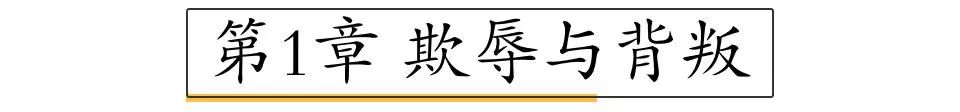 靈異女主播 免費閱讀全文小說完結 靈異 第2張