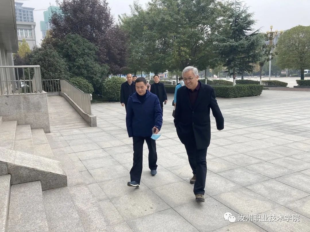 雅博体育官网app