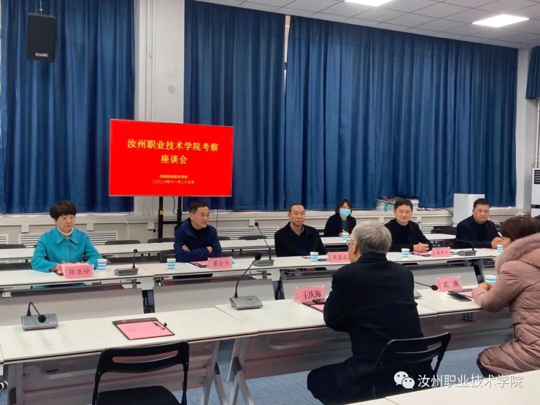 雅博体育官网app