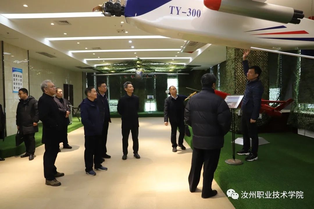 雅博体育官网app