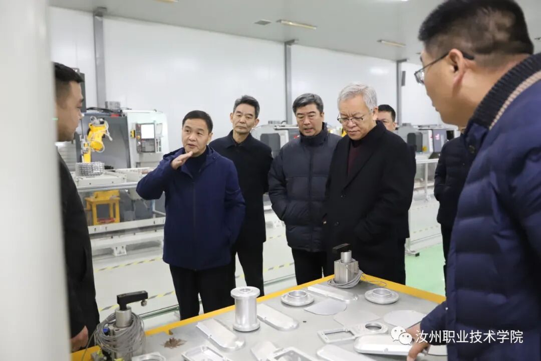 雅博体育官网app