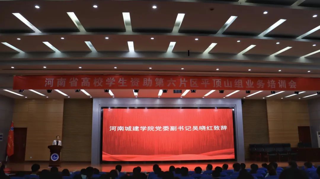 雅博体育官网app