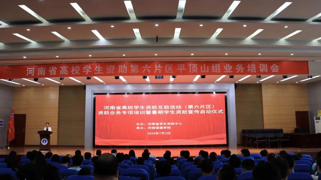 雅博体育官网app