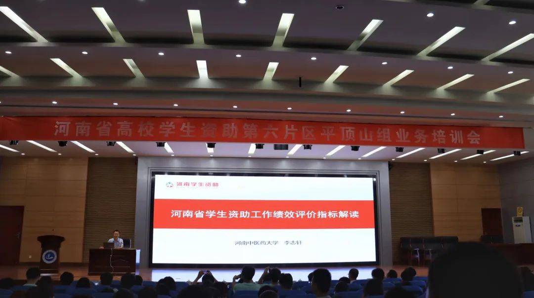 雅博体育官网app