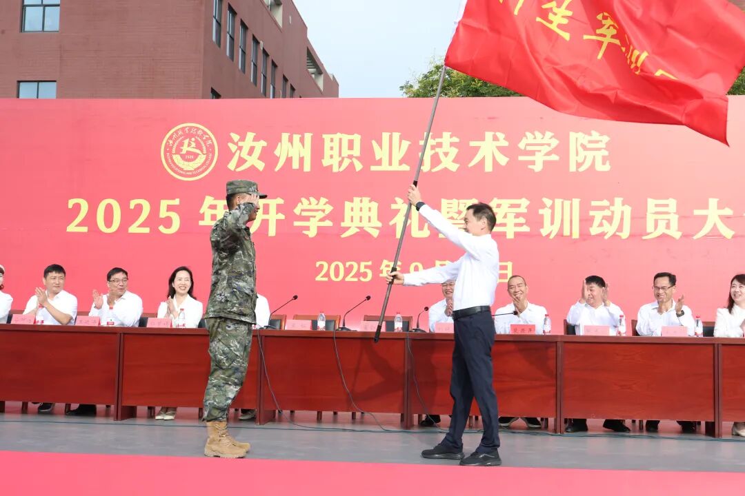 雅博体育官网app