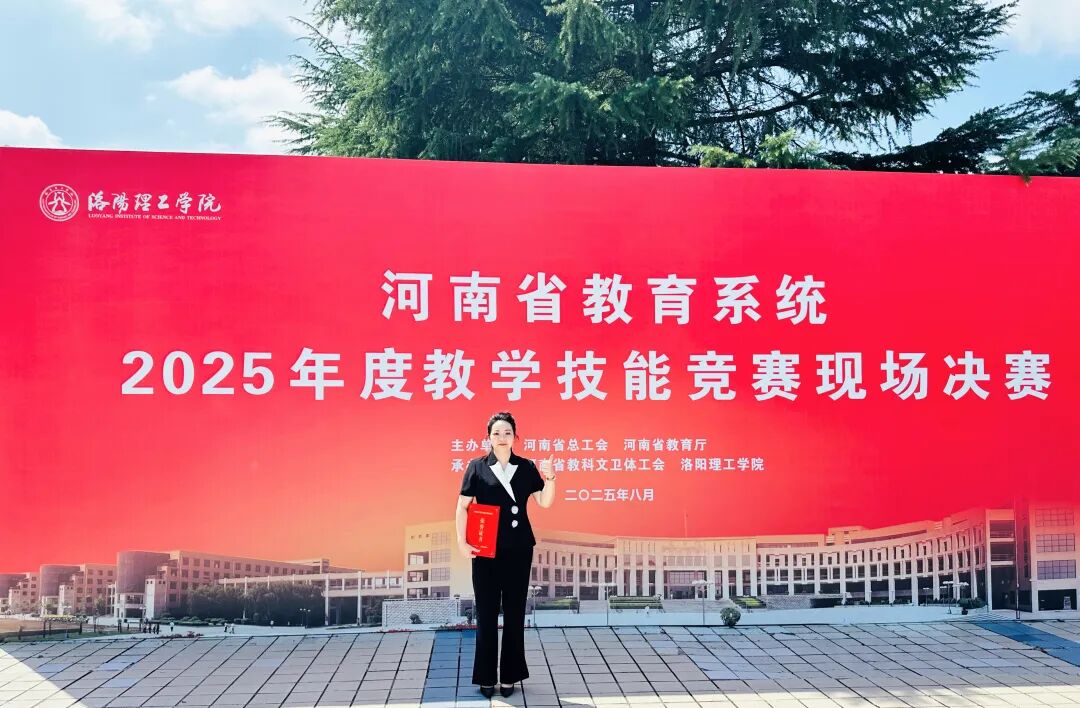 雅博体育官网app