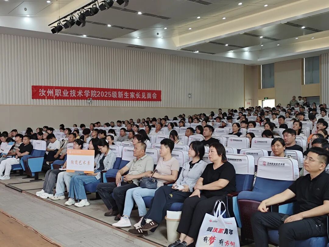 雅博体育官网app