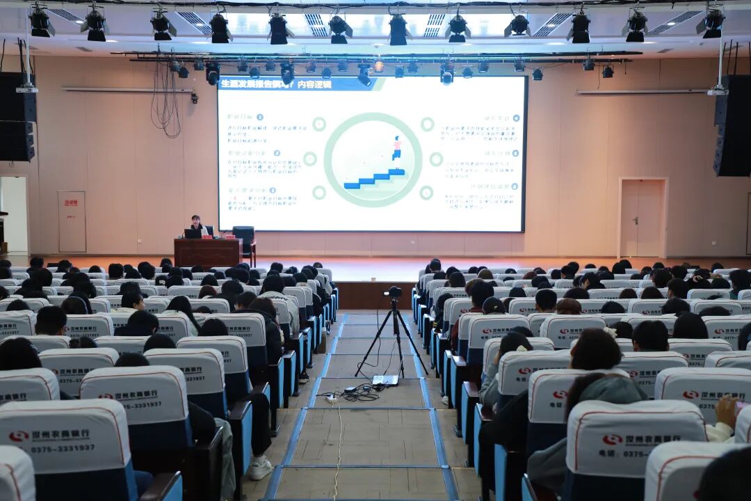 汝州职业技术学院