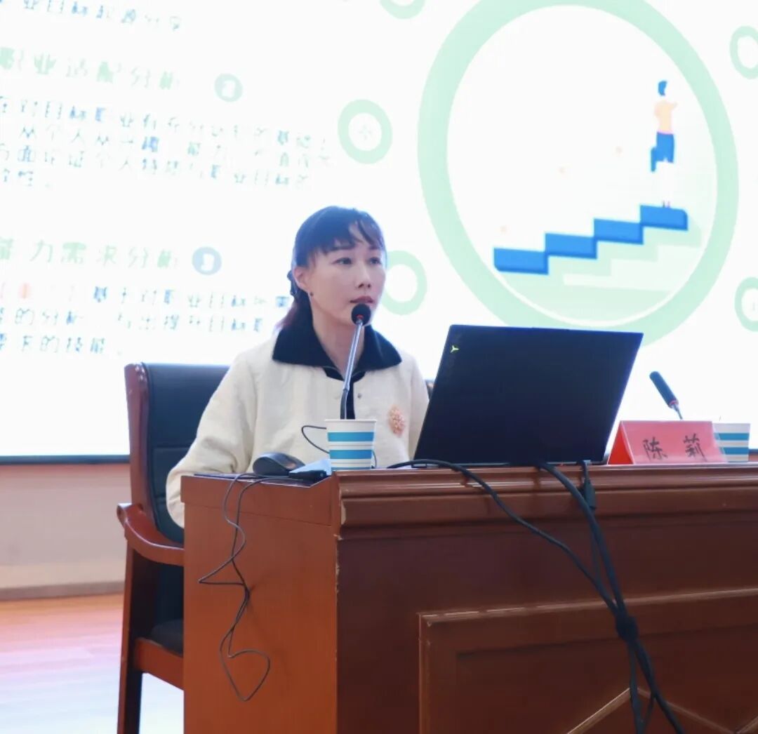 汝州职业技术学院