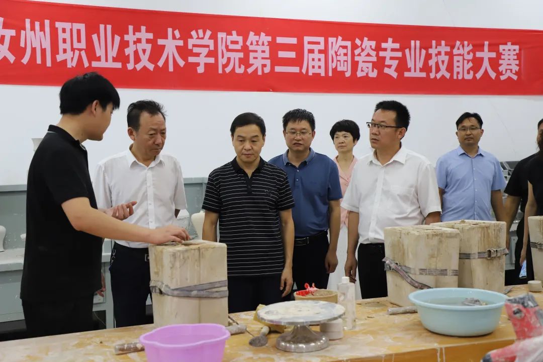雅博体育官网app