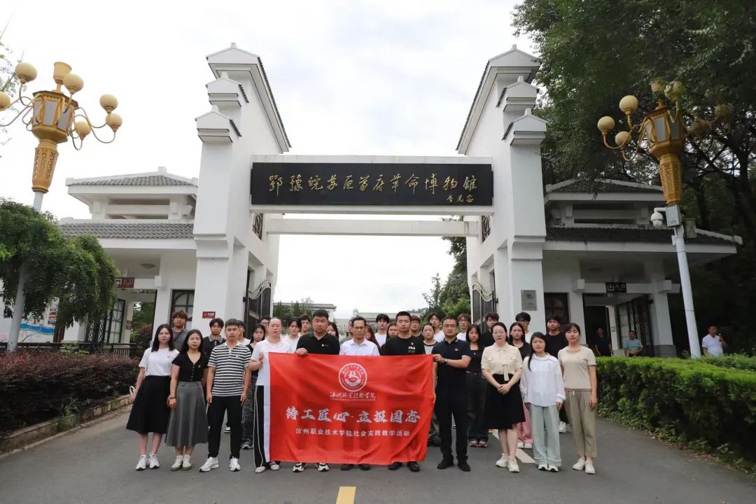 雅博体育官网app