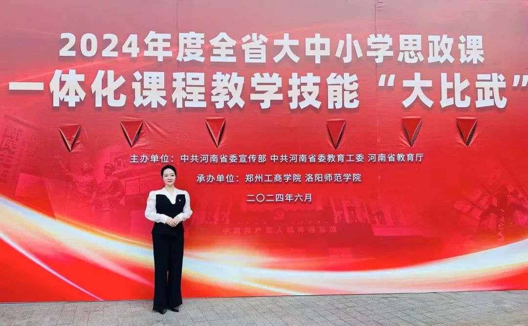 雅博体育官网app