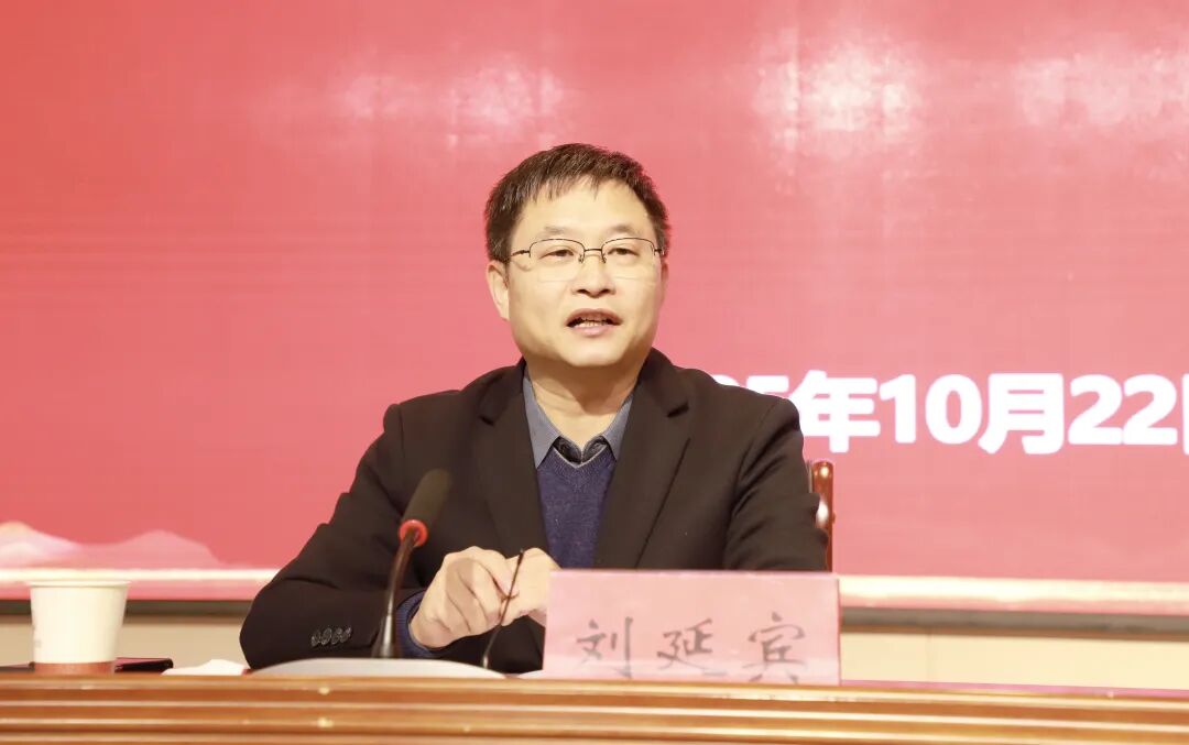 汝州职业技术学院