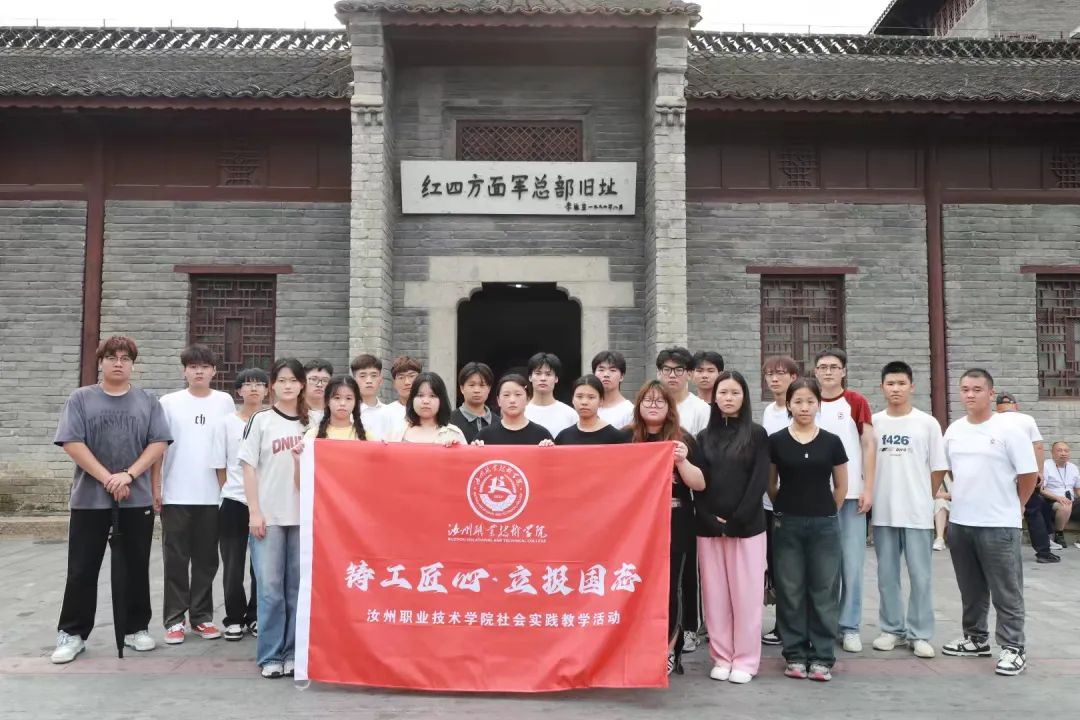 雅博体育官网app