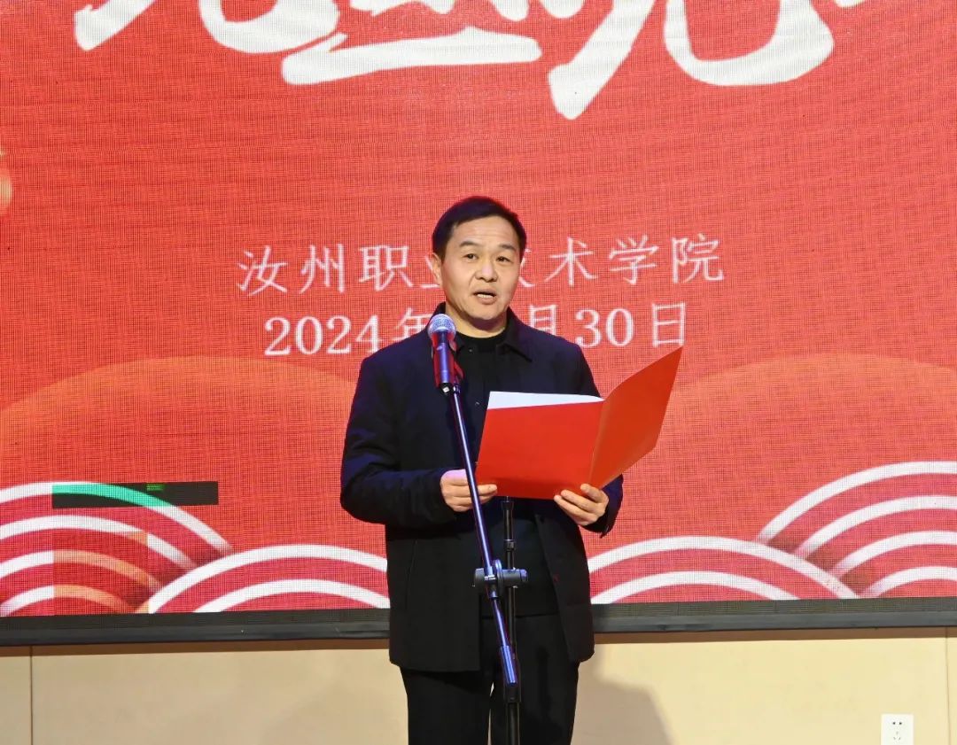 雅博体育官网app