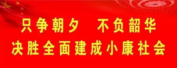 养驴致富视频_养驴的效益_致富经养驴