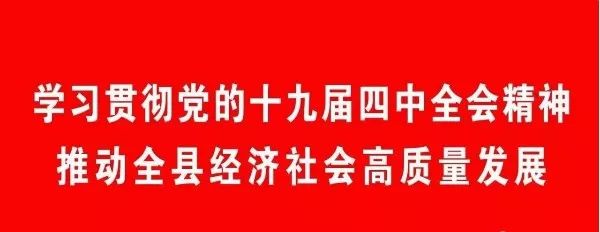 养驴致富视频_养驴的效益_致富经养驴