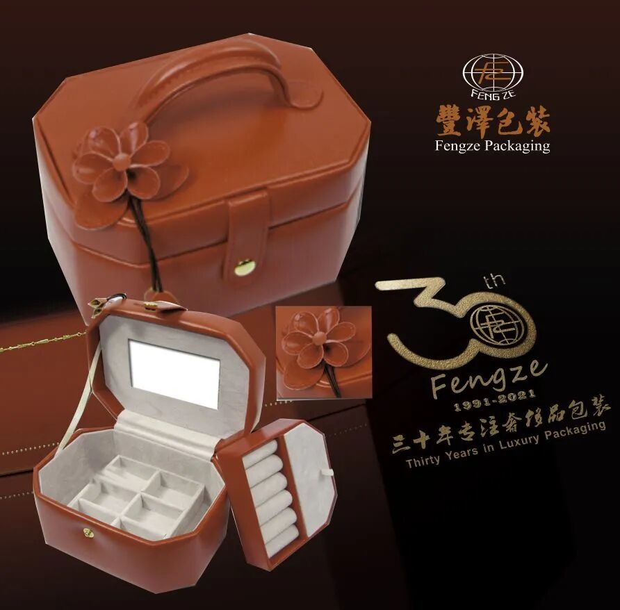 礼品盒高档定制包装图_高端礼品盒定制_高档礼品包装盒定制
