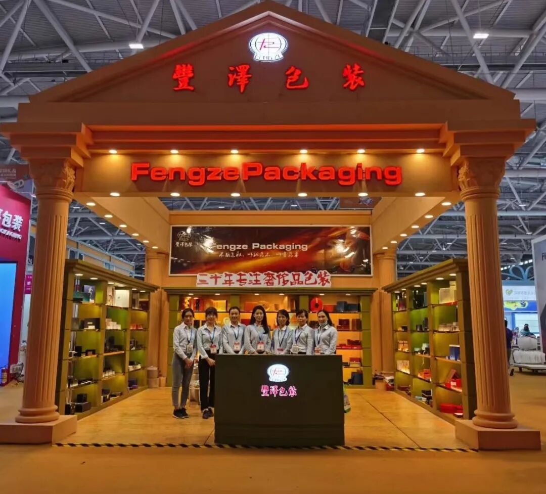 高档礼品包装盒定制_高端礼品盒定制_礼品盒高档定制包装图