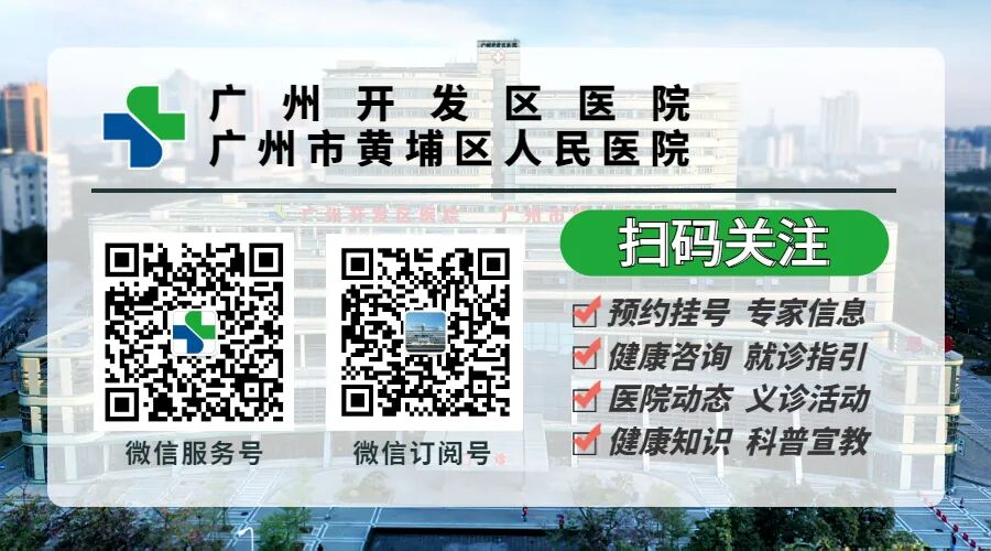 彩色眼底照相查什么【科普】体检医生为什么喊你做眼底照相？_https://www.jmylbn.com_新闻资讯_第19张