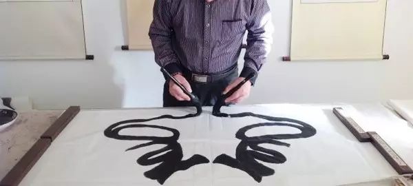 书法