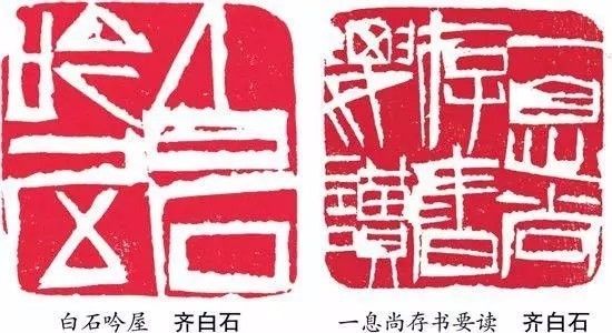 古人沒有手機如何「點讚」？ 科技 第13張