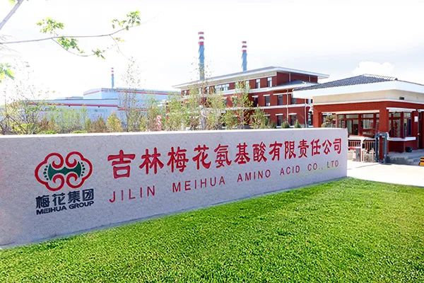 黑龙江生物科技职业学院_黑龙江生物科技职业学院_黑龙江科技生物职业学院怎么样