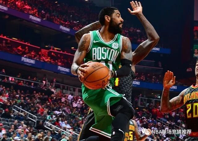 NBA籃球初盤分析：克利夫蘭騎士 VS 波士頓賽爾提克 運動 第1張