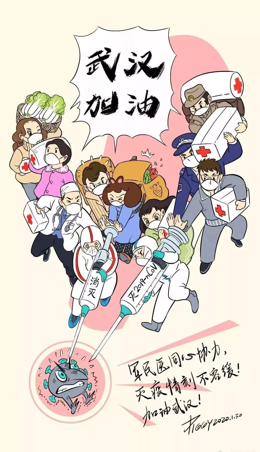 【共同战“疫”】麦迪康防护手套少量现货，快速下手