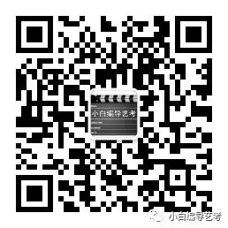 河南省高考服务平台考场查询_河南高考考场信息查询_河南省高考考场查询