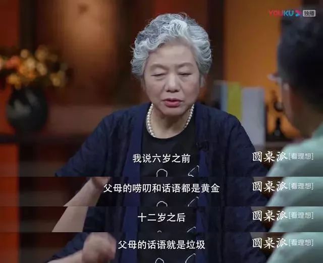 令人「頭疼」的國中生涯，如何做到身高促進&情緒維穩兩不誤？ 親子 第9張