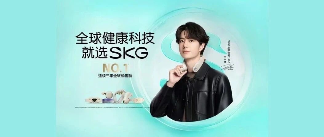 王一博代言品牌汇总-截至20250820