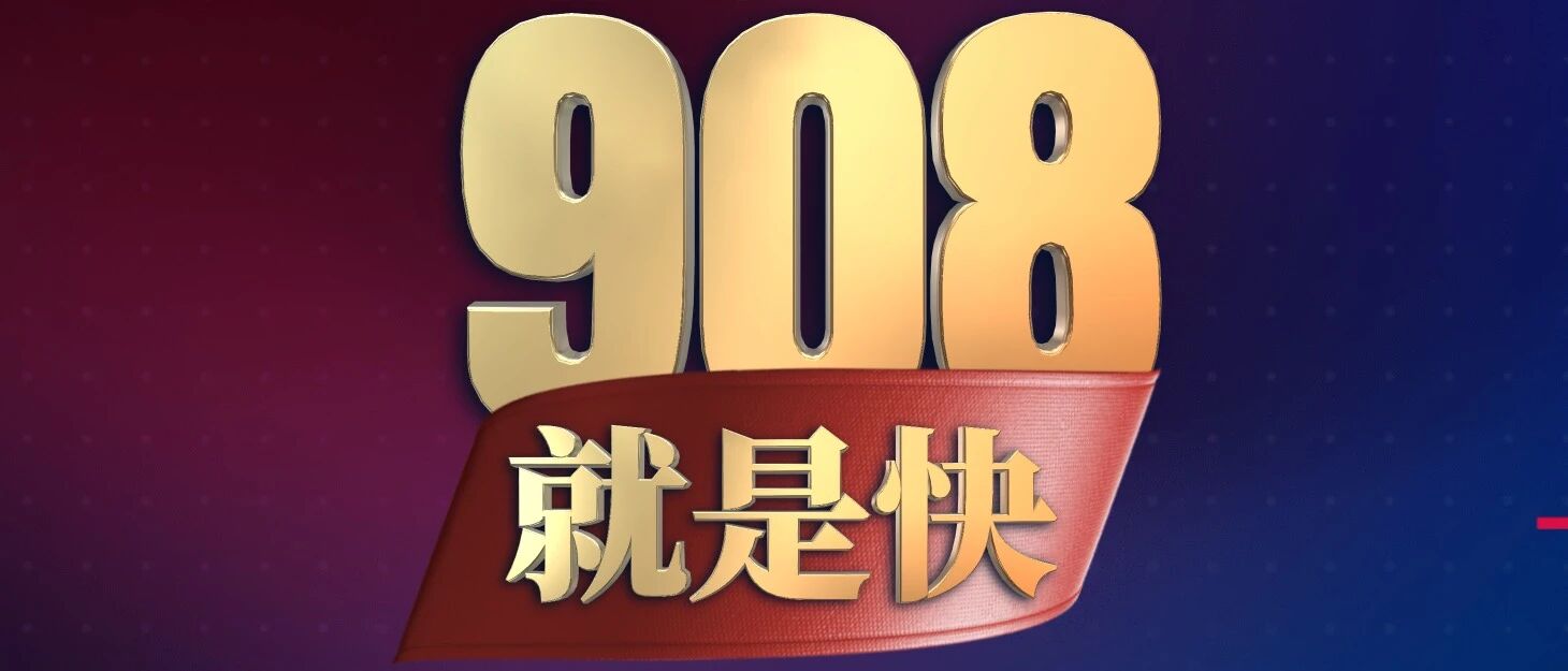 合肥刚刚通报新增无症状感染者详情！