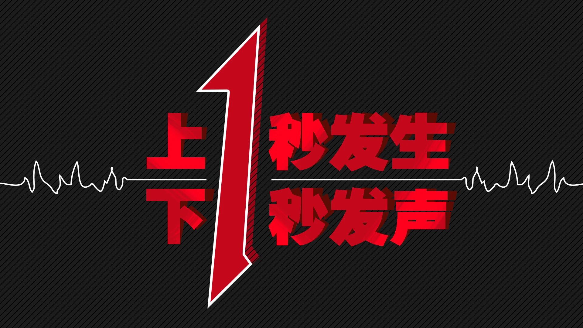 刚刚！安徽一地疾控紧急提醒！