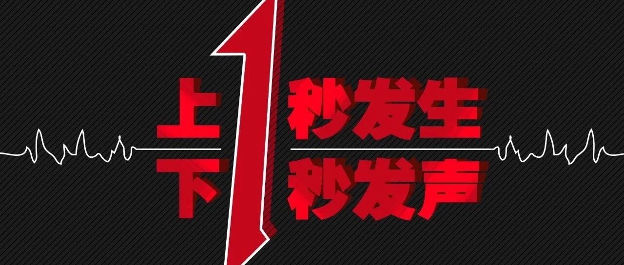 紧急提醒！今起经过合肥这些地方要警惕！