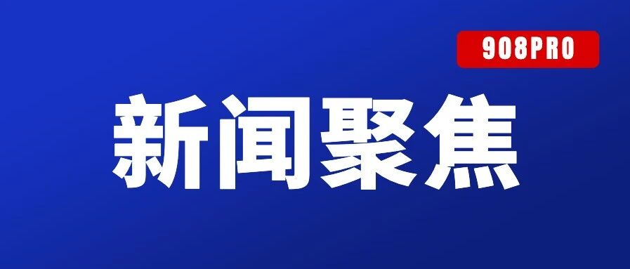 合肥下手狠！热刀切黄油！