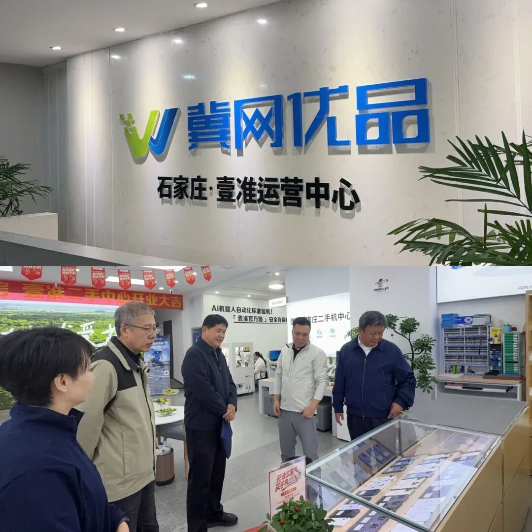 HJC黄金城888体育线上平台