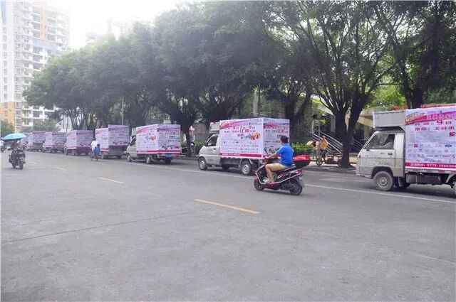 车展宣传车今日巡游