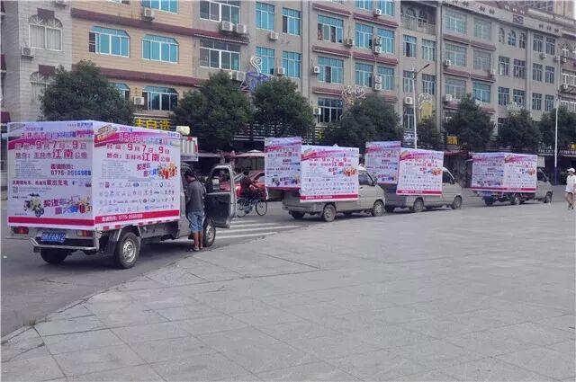 车展宣传车今日巡游