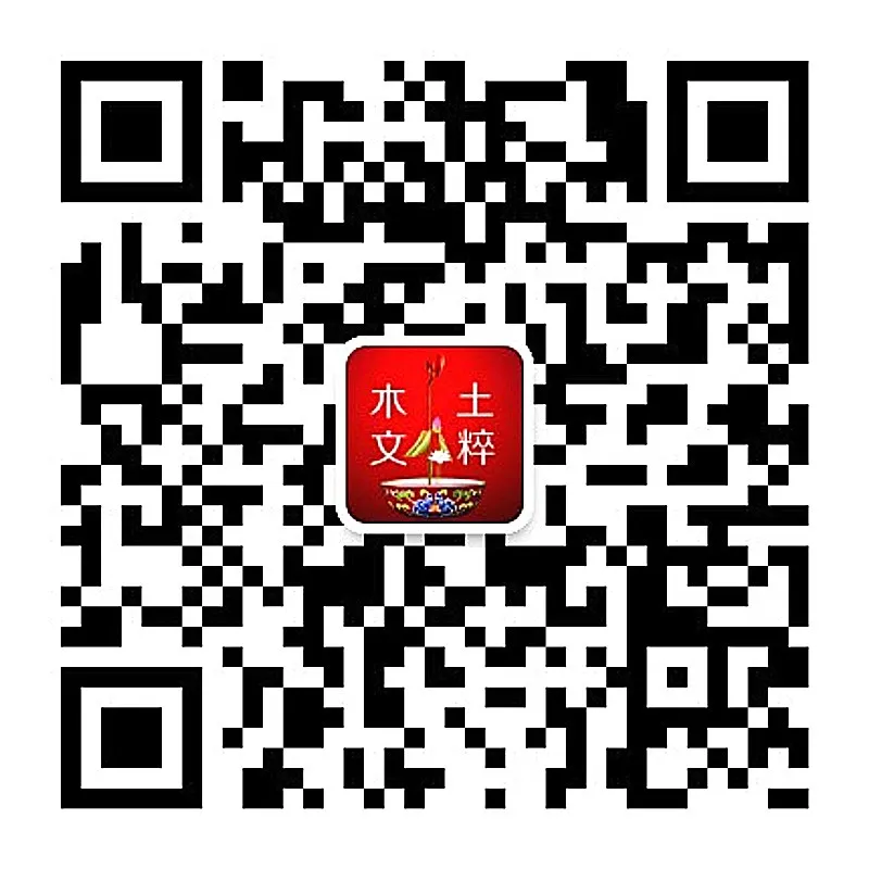这都可以?(海角平台最新)海角平台地址,为什么有些人年纪轻轻却思想深邃?这几个优质公众号可以告诉你答案,海角原创视频解析软件,看片,插图3 这都可以?(海角平台最新)海角平台地址,为什么有些人年纪轻轻却思想深邃?这几个优质公众号可以告诉你答案,海角原创视频解析软件,看片,插图3