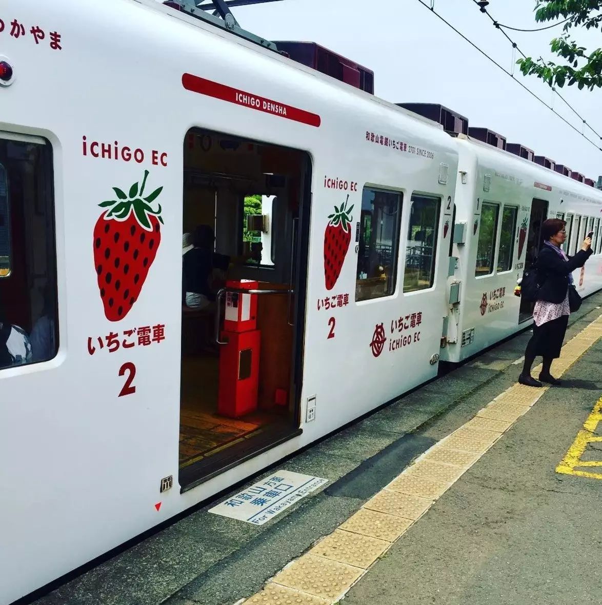 旅行 看完日本2017年旅游海报设计大赏 90 的人都发誓此生一定要去一次日本 自由微信 Freewechat